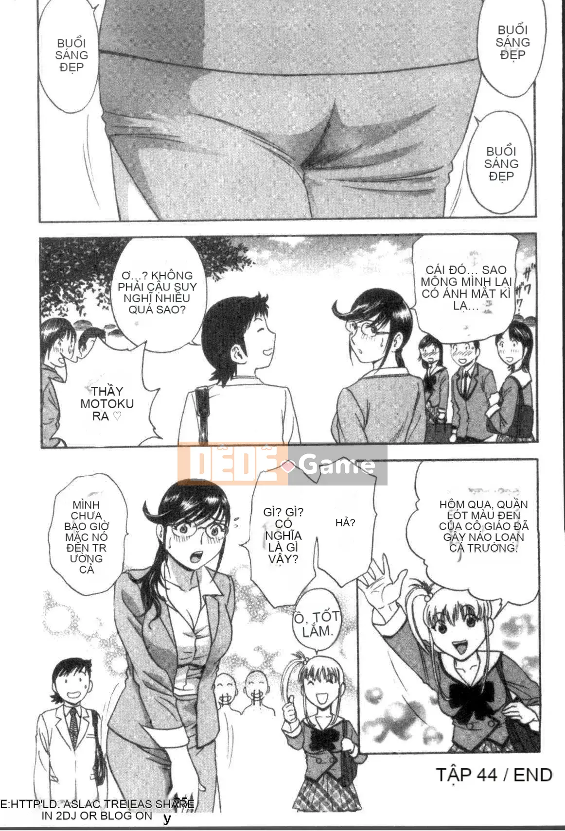 [Eimaru] Mouretsu!Boyne Sensei Vol.