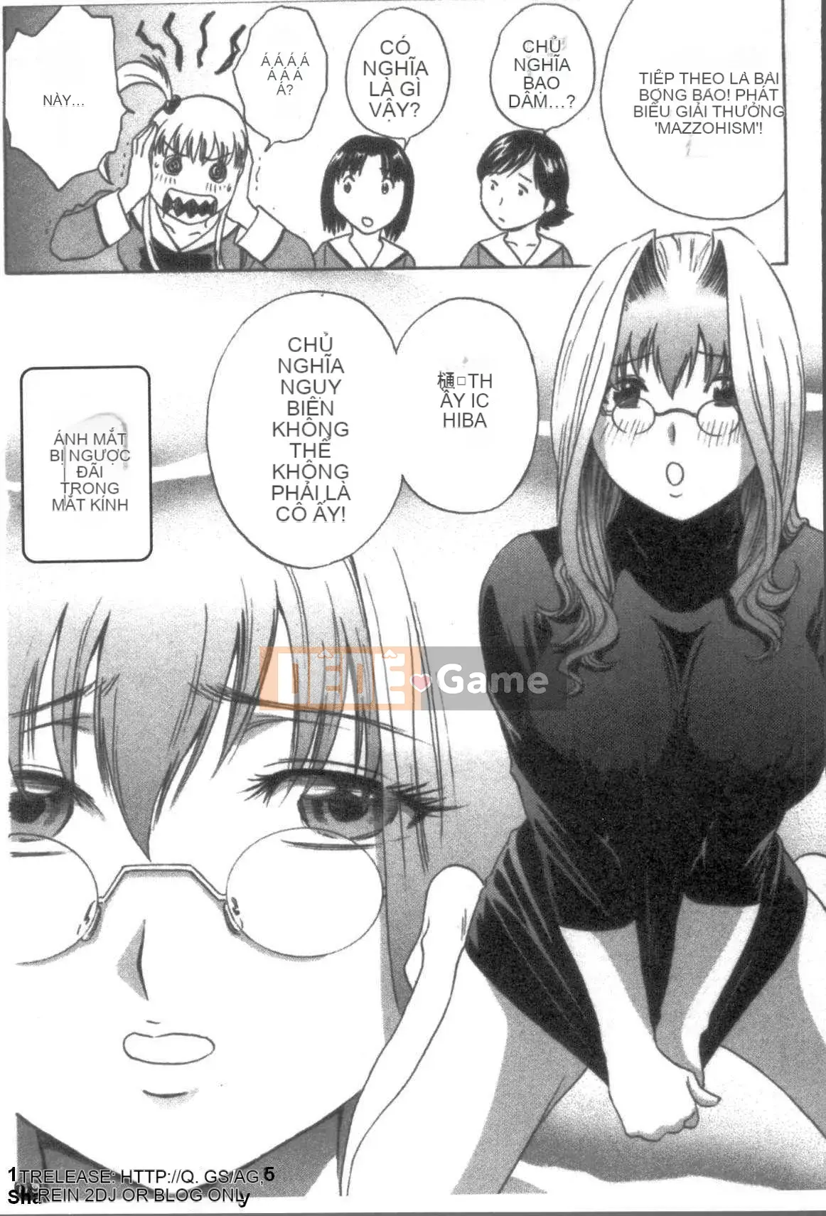 [Eimaru] Mouretsu!Boyne Sensei Vol.