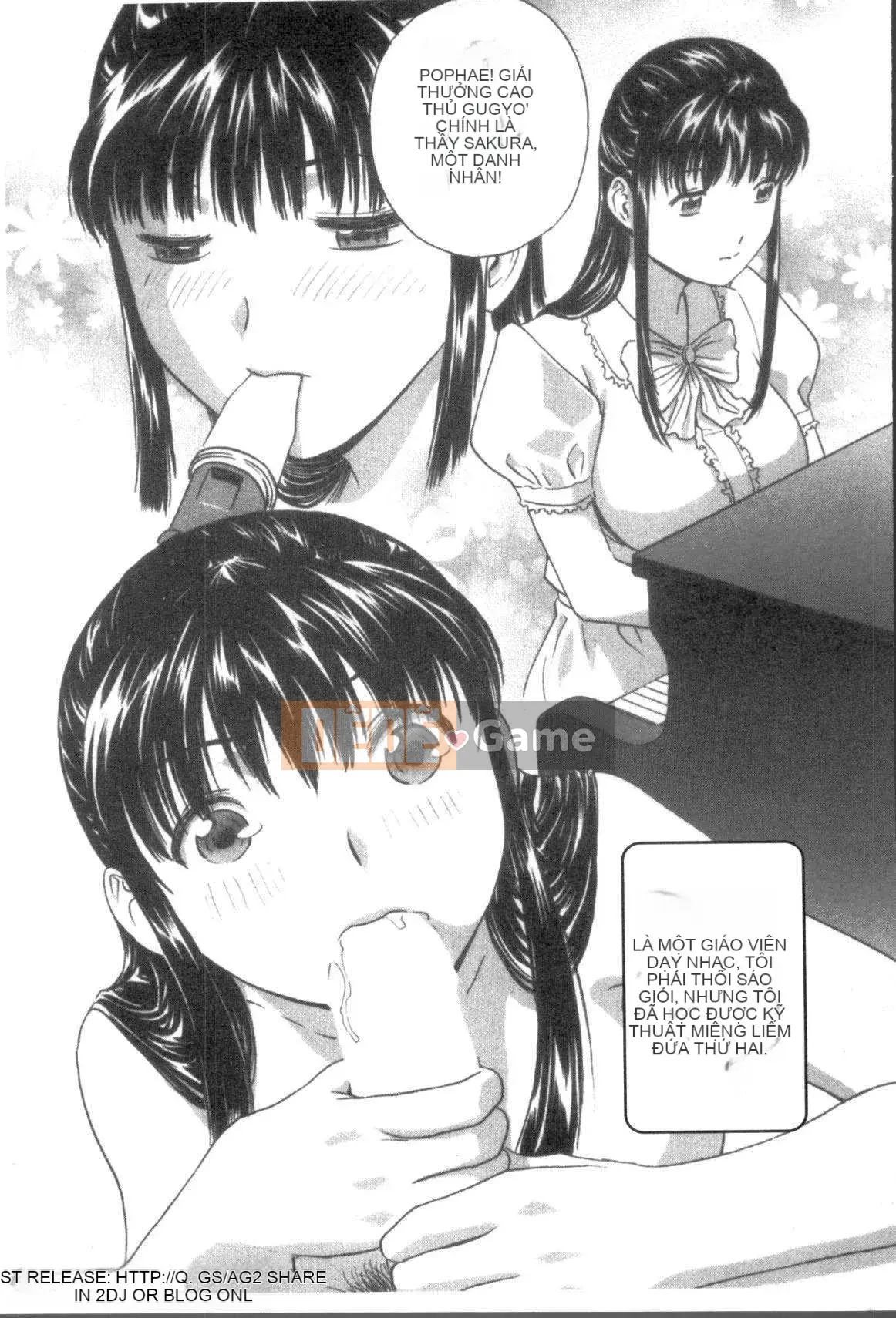 [Eimaru] Mouretsu!Boyne Sensei Vol.