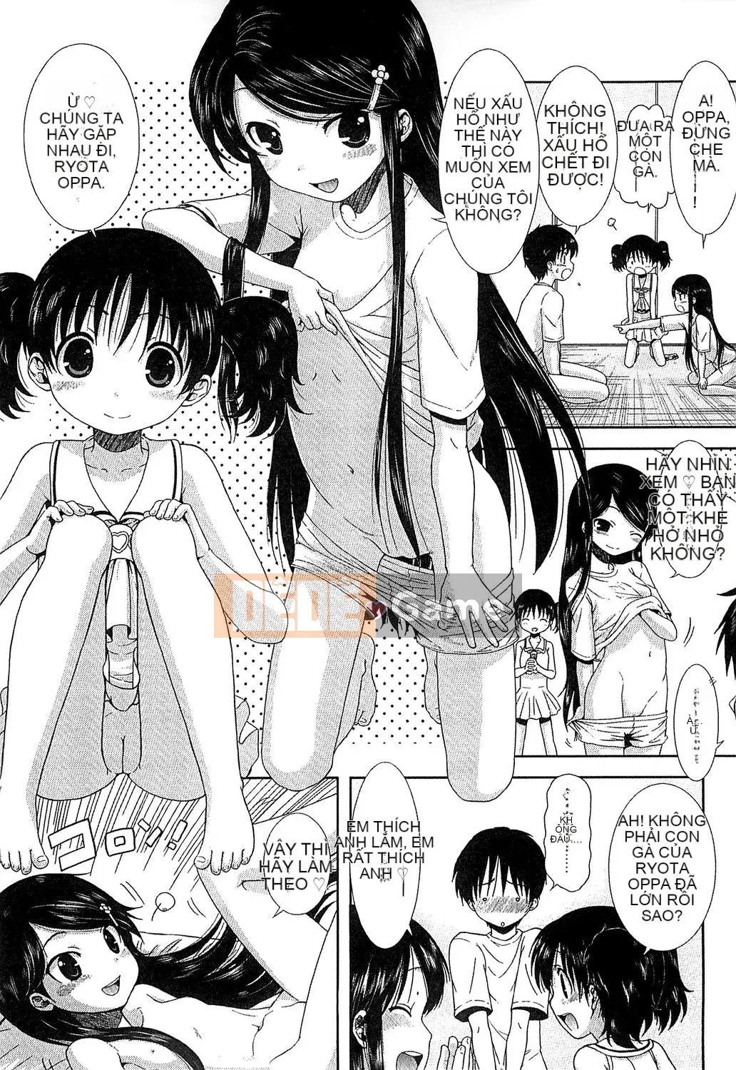 [Ohnuma Hiroshi] Trẻ em có mùi mùa hè.