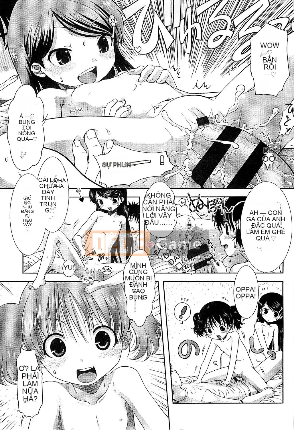 [Ohnuma Hiroshi] Trẻ em có mùi mùa hè.