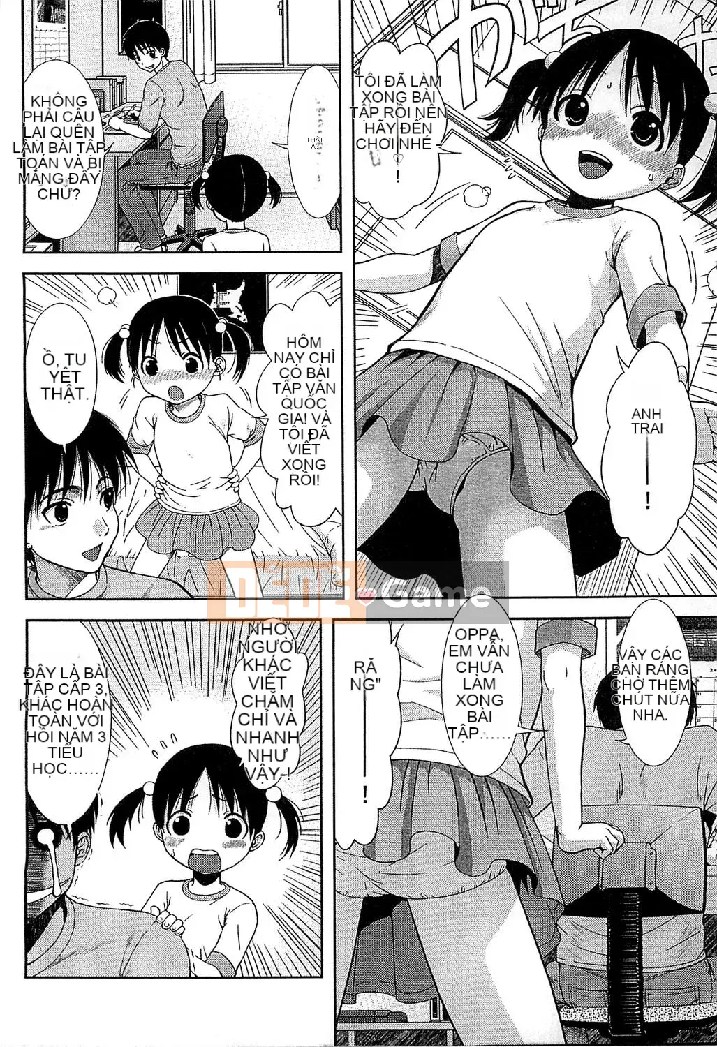 [Ohnuma Hiroshi] Trẻ em có mùi mùa hè.