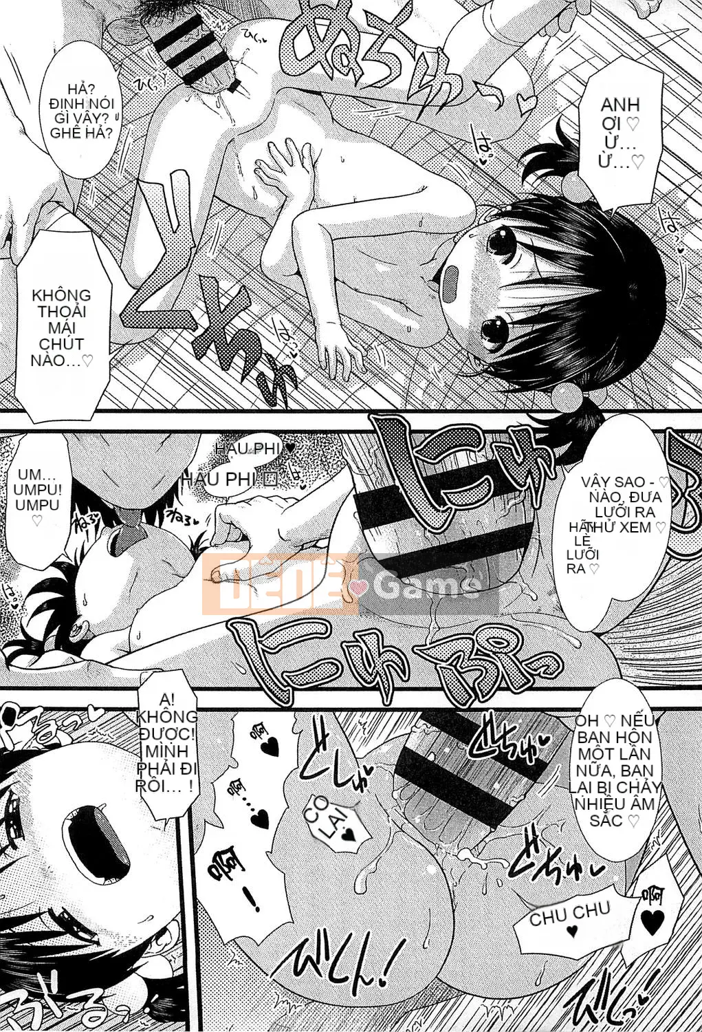 [Ohnuma Hiroshi] Trẻ em có mùi mùa hè.