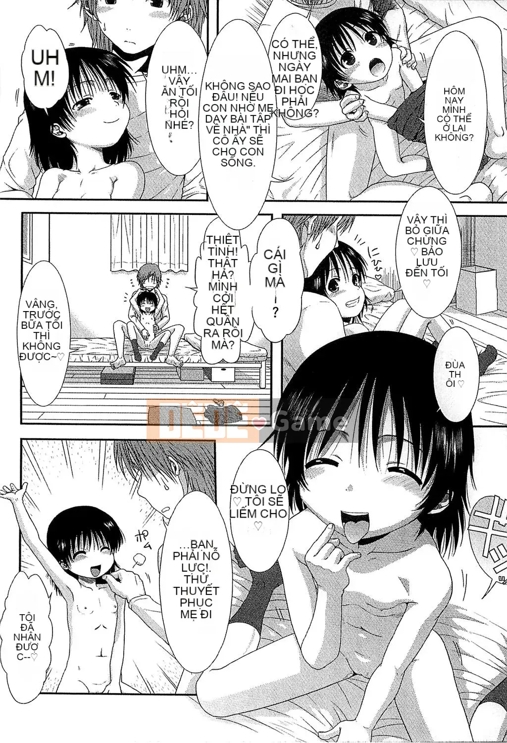 [Ohnuma Hiroshi] Trẻ em có mùi mùa hè.