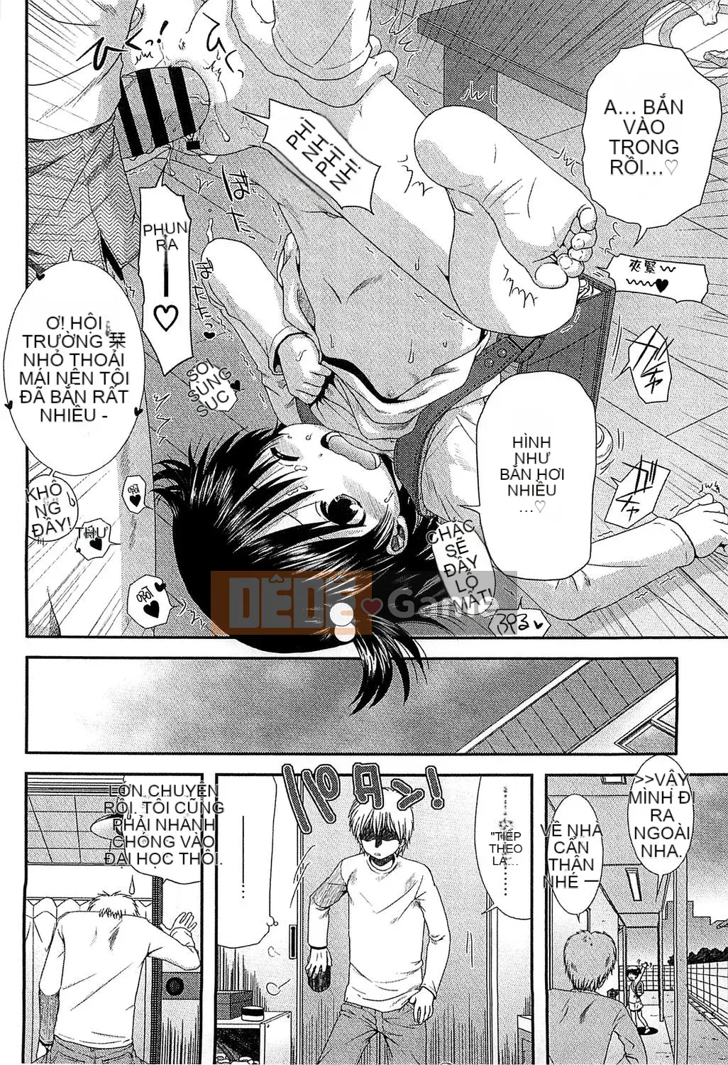 [Ohnuma Hiroshi] Trẻ em có mùi mùa hè.