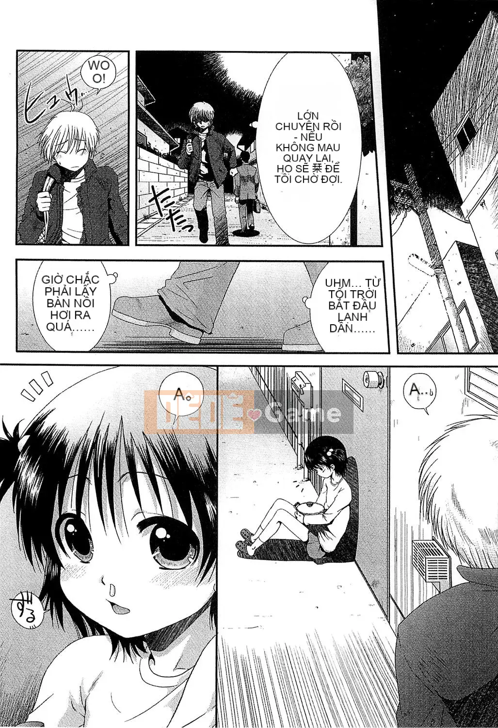 [Ohnuma Hiroshi] Trẻ em có mùi mùa hè.