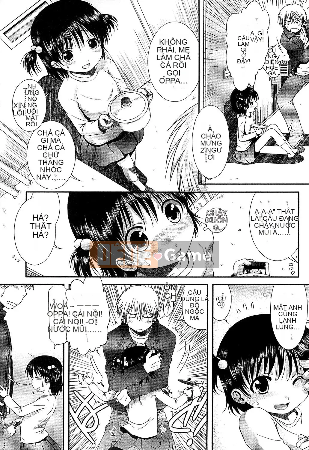 [Ohnuma Hiroshi] Trẻ em có mùi mùa hè.