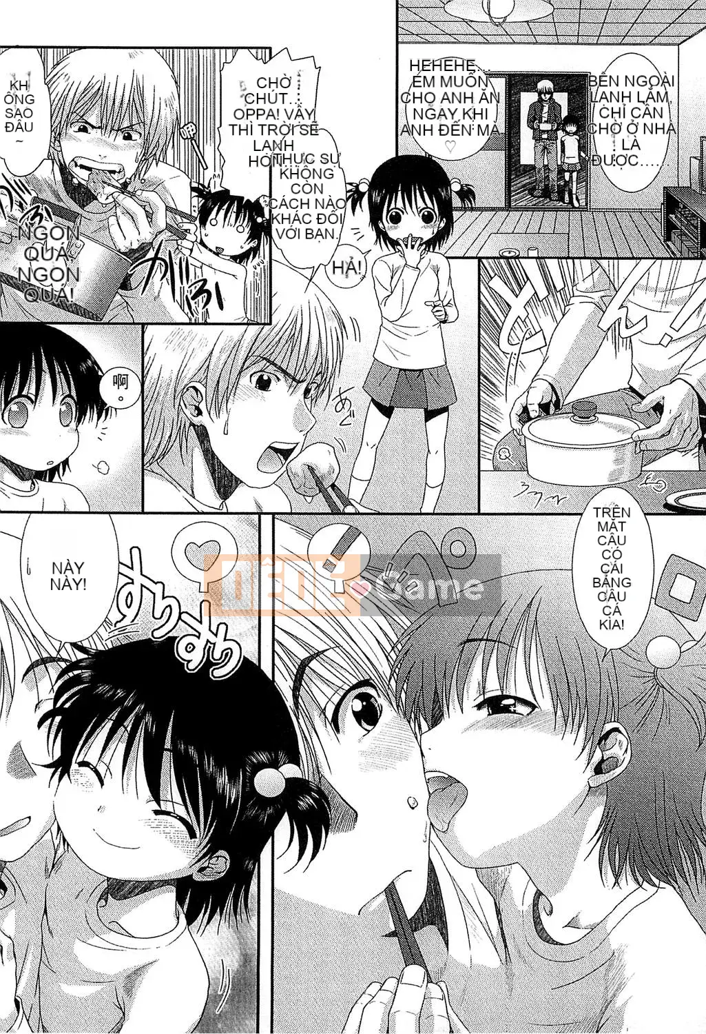 [Ohnuma Hiroshi] Trẻ em có mùi mùa hè.