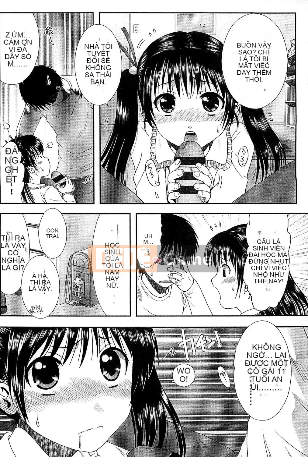 [Ohnuma Hiroshi] Trẻ em có mùi mùa hè.