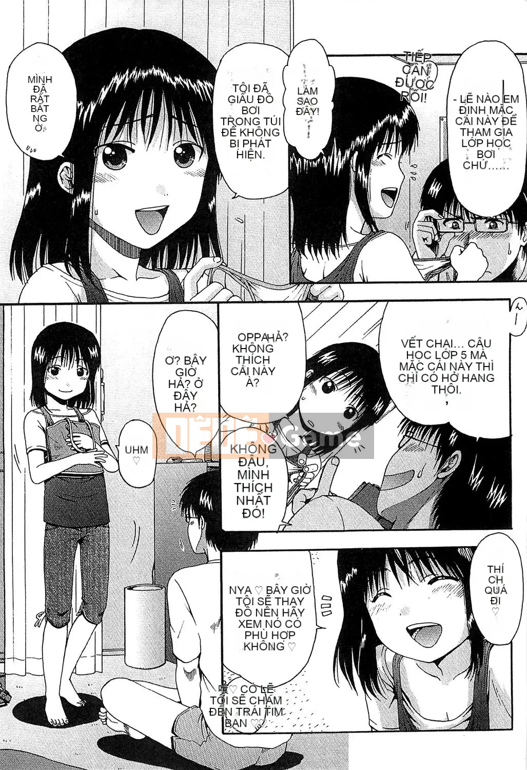 [Ohnuma Hiroshi] Trẻ em có mùi mùa hè.