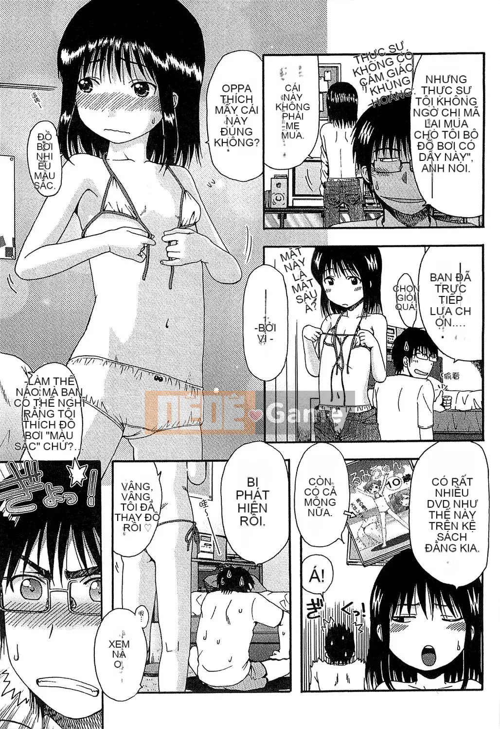 [Ohnuma Hiroshi] Trẻ em có mùi mùa hè.