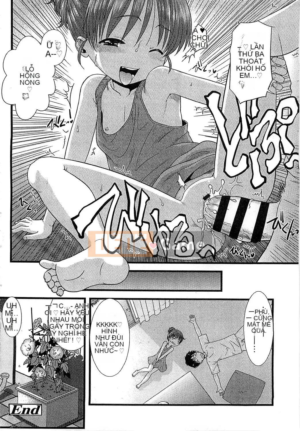 [Ohnuma Hiroshi] Trẻ em có mùi mùa hè.