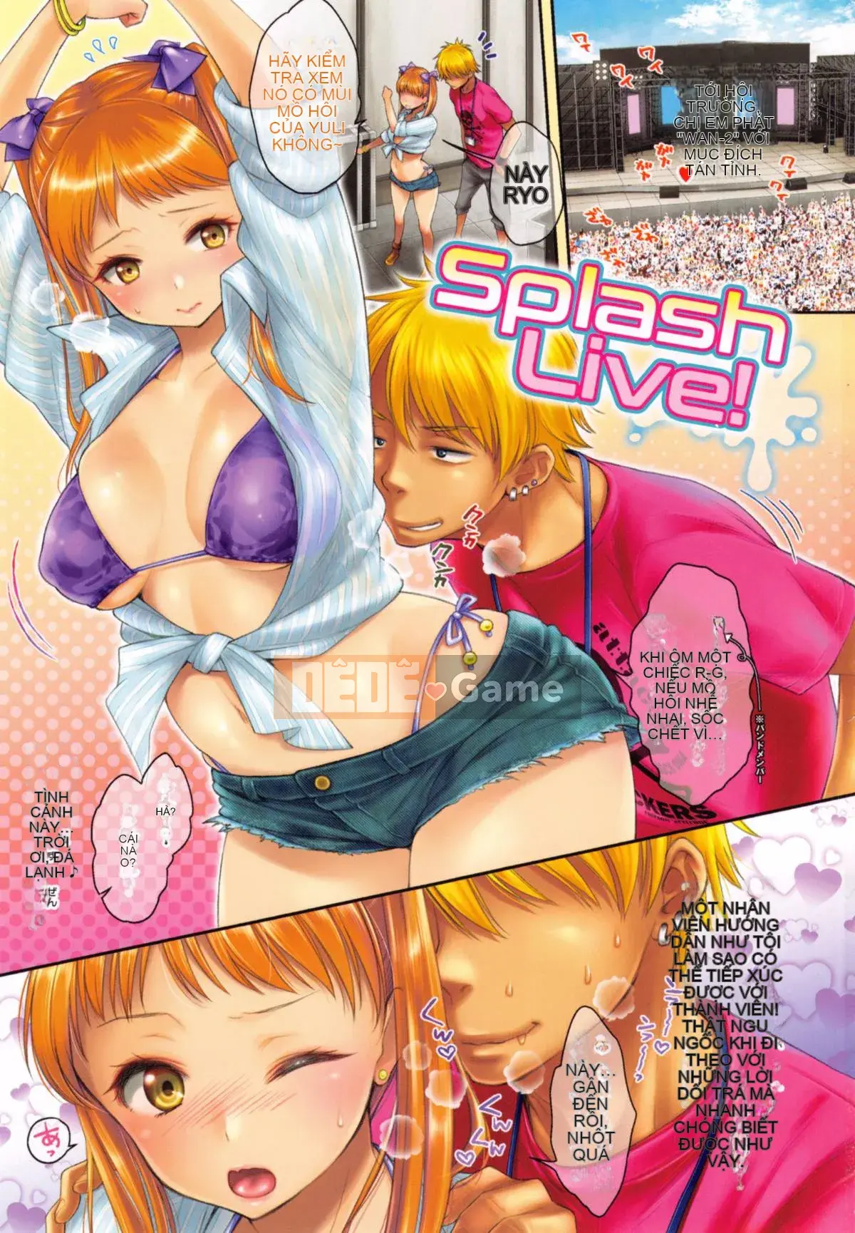 [Kazeteki Koubou][Karube Guri] Tsuyudaku Otome Sweet Juicy Maiden