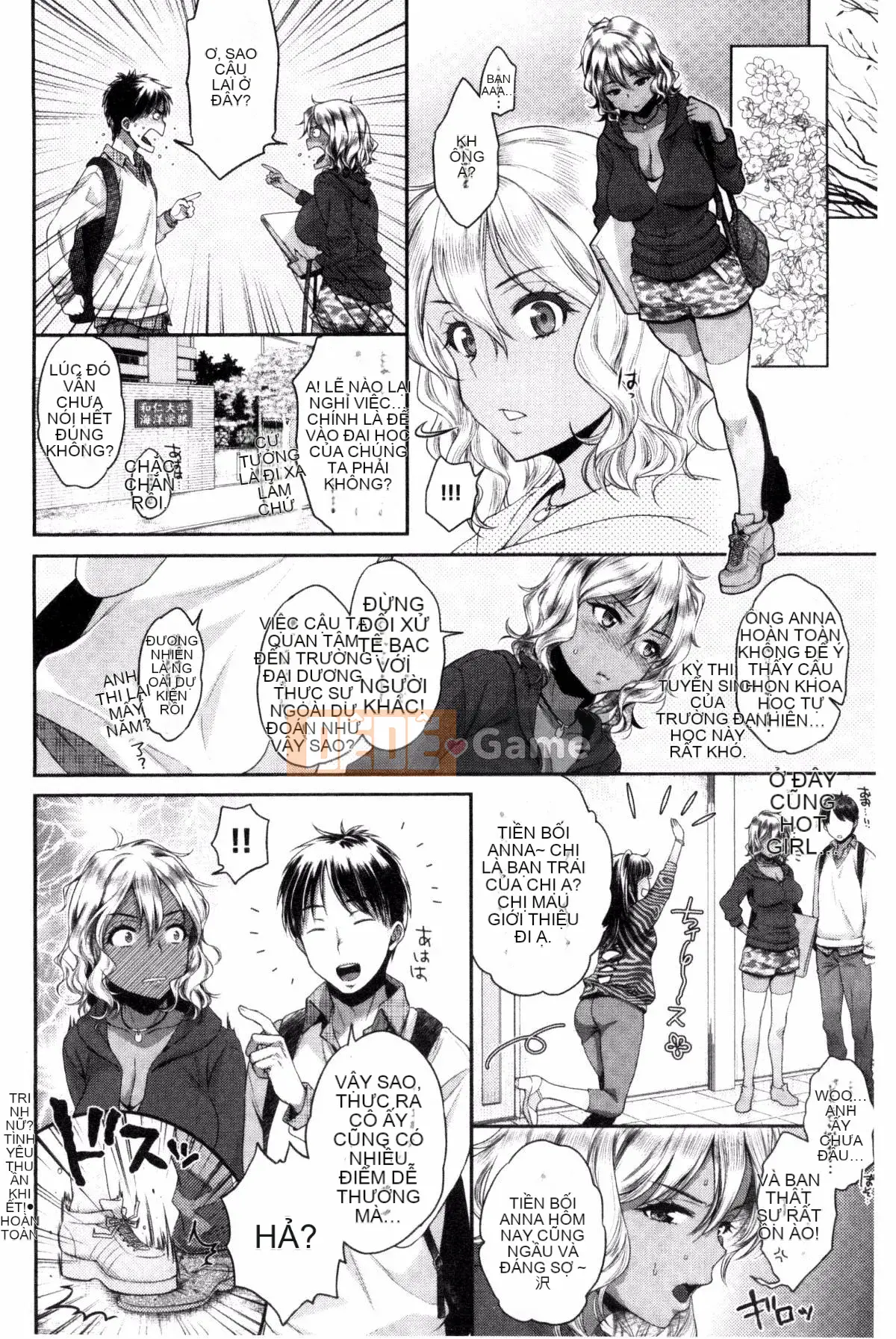 [Kazeteki Koubou][Karube Guri] Tsuyudaku Otome Sweet Juicy Maiden