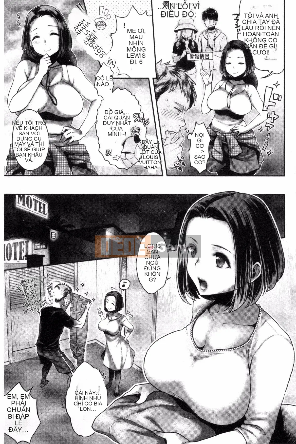 [Kazeteki Koubou][Karube Guri] Tsuyudaku Otome Sweet Juicy Maiden