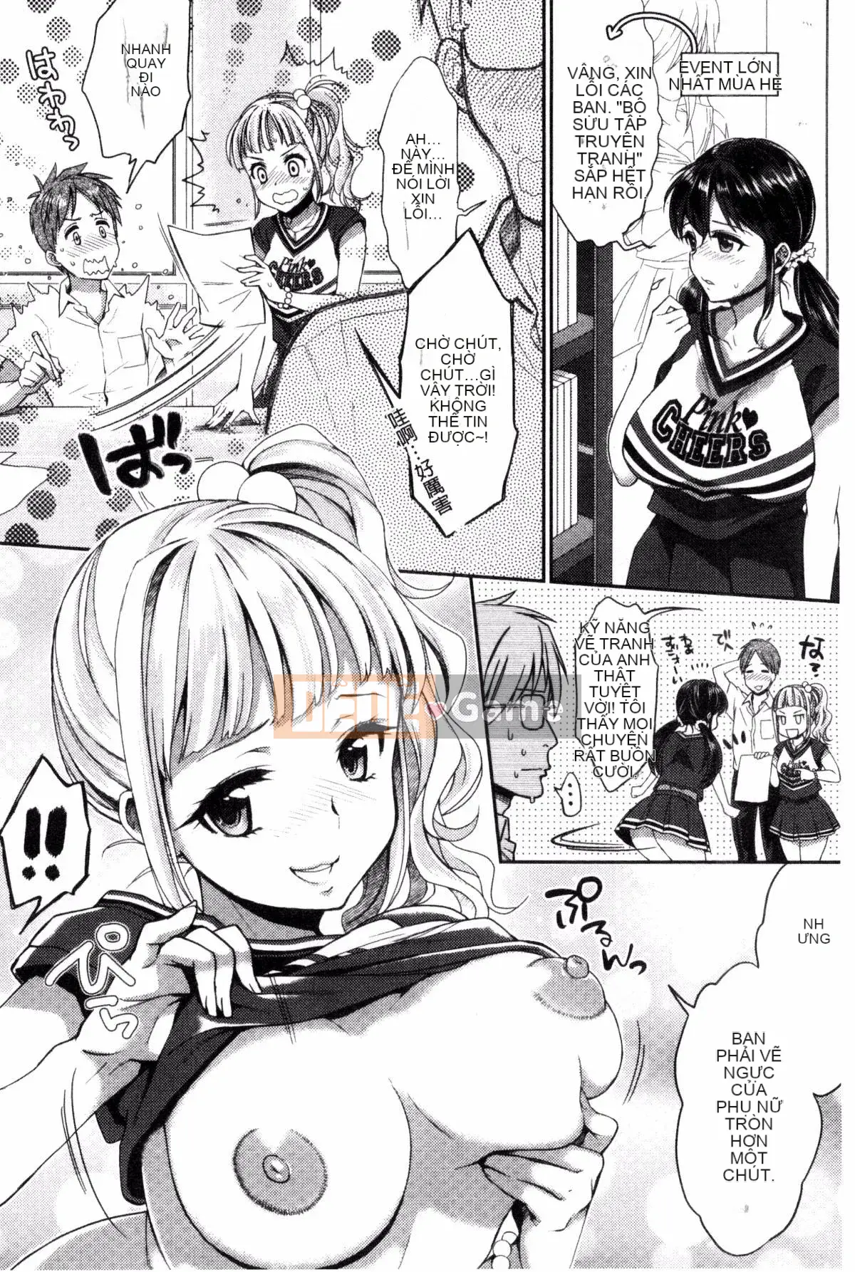 [Kazeteki Koubou][Karube Guri] Tsuyudaku Otome Sweet Juicy Maiden