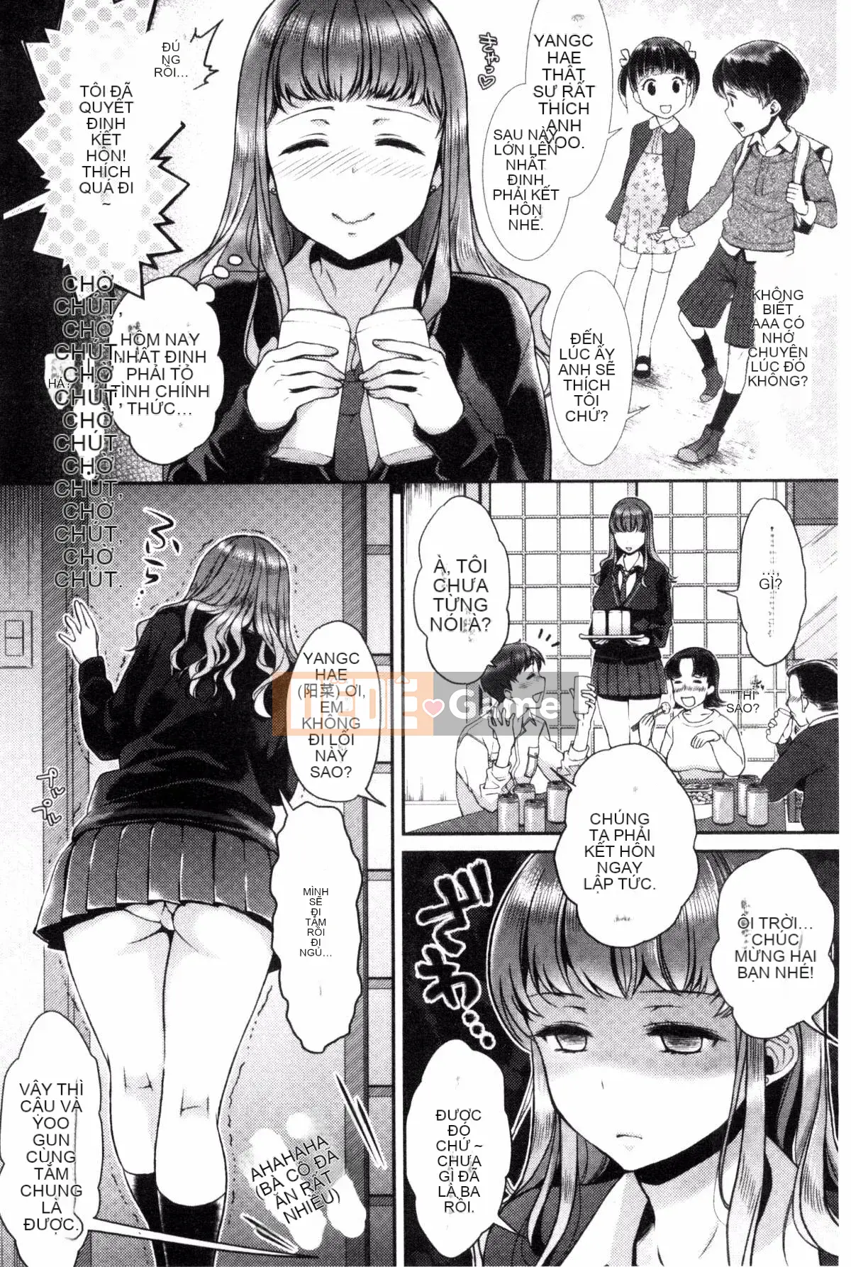 [Kazeteki Koubou][Karube Guri] Tsuyudaku Otome Sweet Juicy Maiden