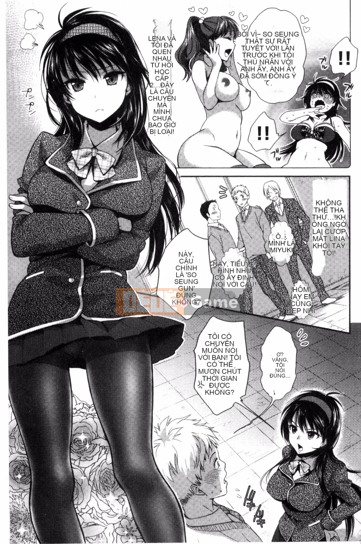 [Kazeteki Koubou][Karube Guri] Tsuyudaku Otome Sweet Juicy Maiden