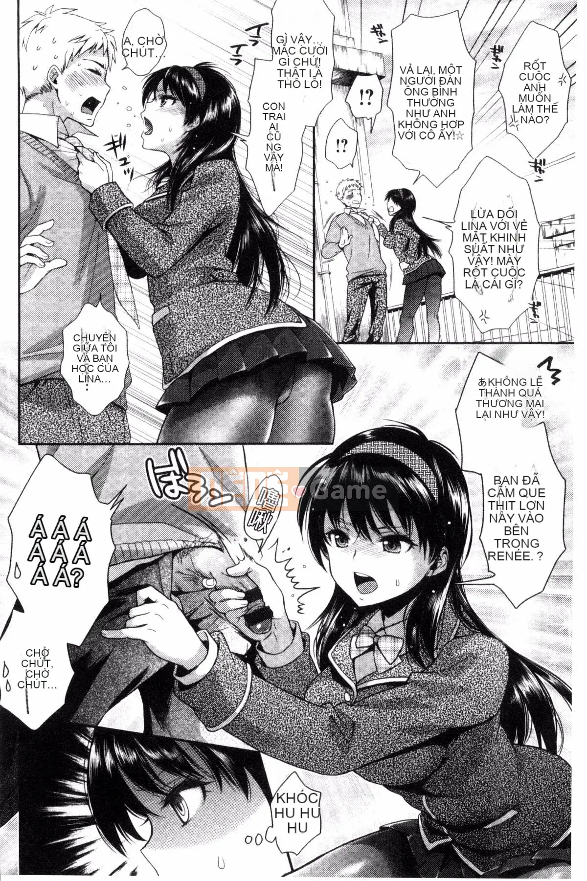 [Kazeteki Koubou][Karube Guri] Tsuyudaku Otome Sweet Juicy Maiden
