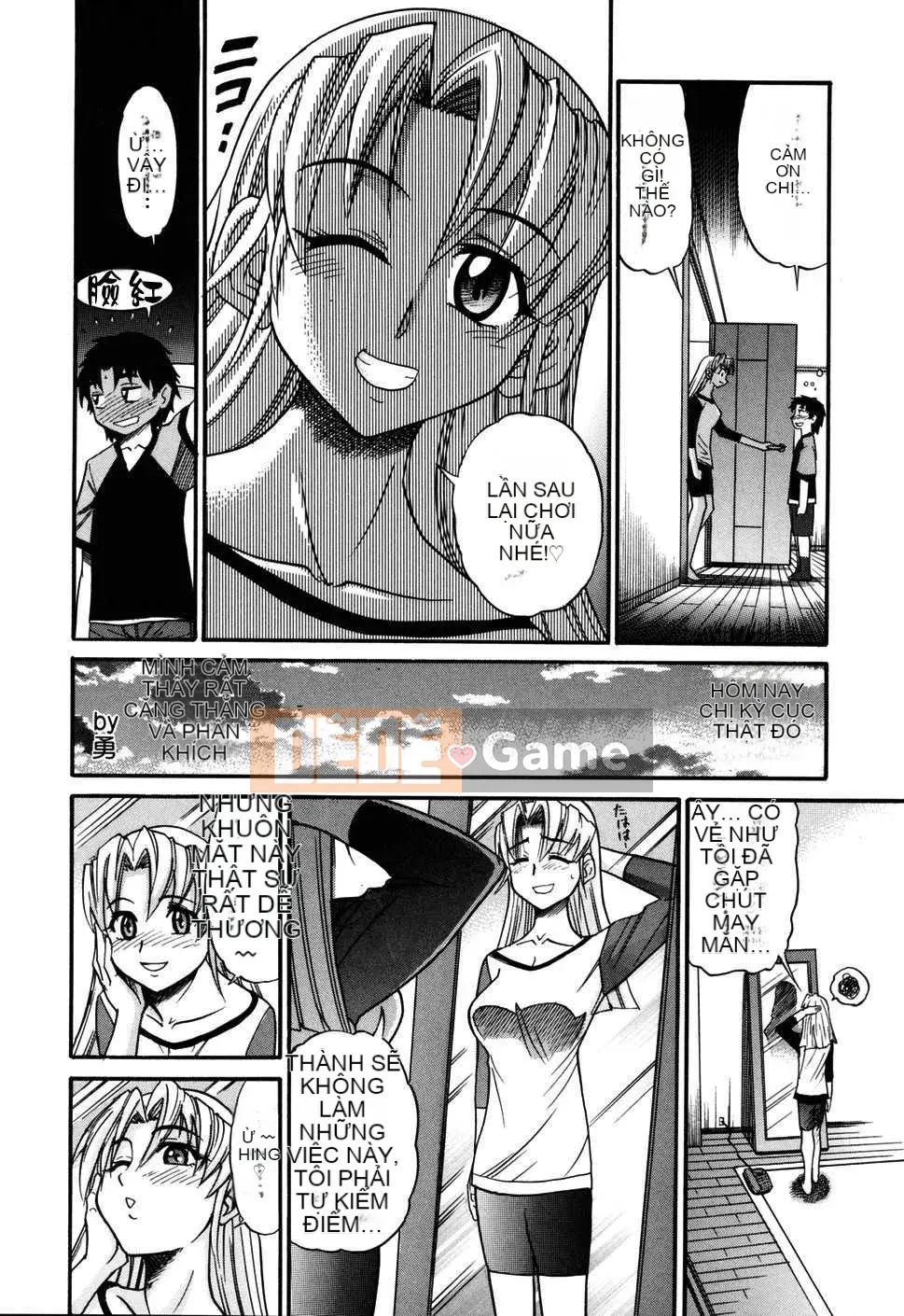 [DISTANCE] Fallen Angel VOL.1 (Thiên thần sa ngã)