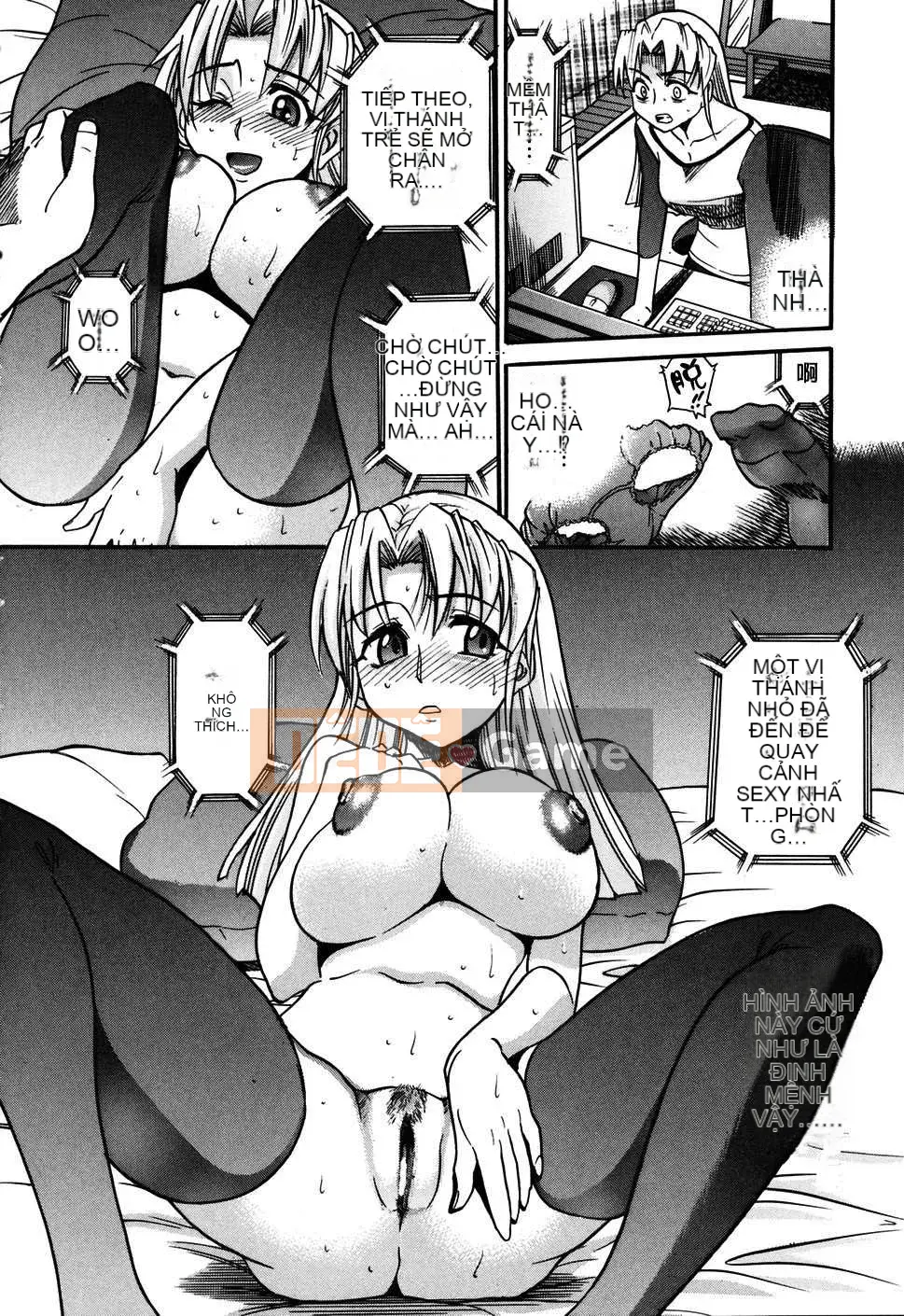 [DISTANCE] Fallen Angel VOL.1 (Thiên thần sa ngã)