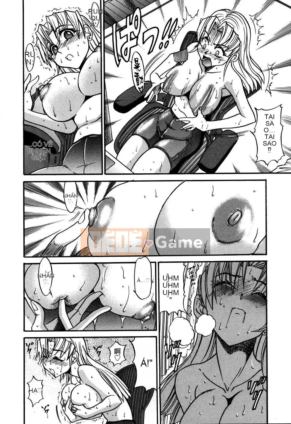 [DISTANCE] Fallen Angel VOL.1 (Thiên thần sa ngã)