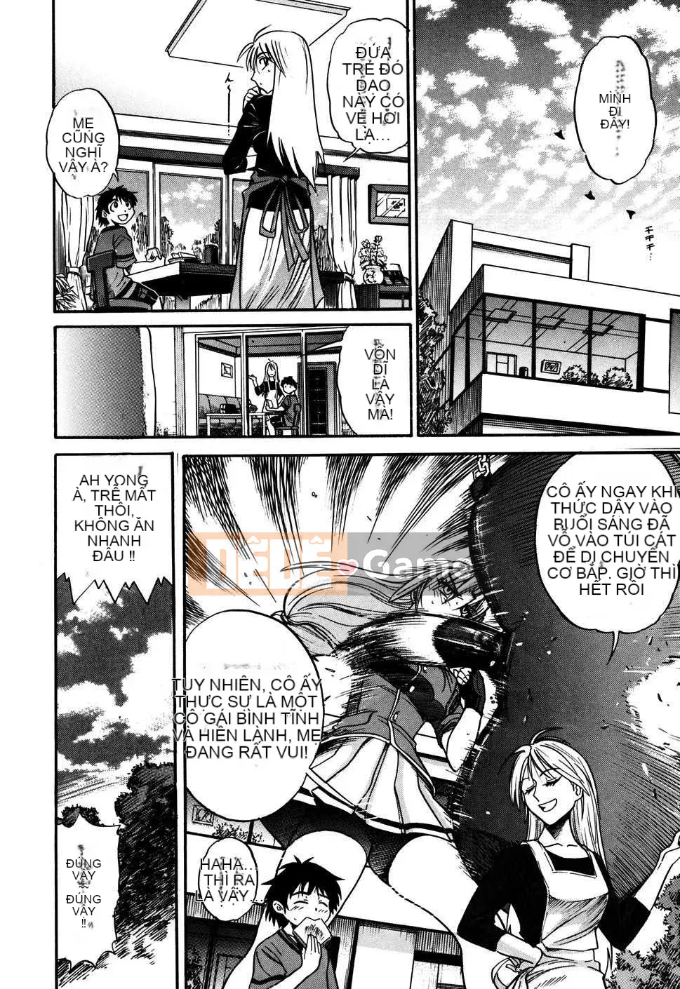 [DISTANCE] Fallen Angel VOL.1 (Thiên thần sa ngã)