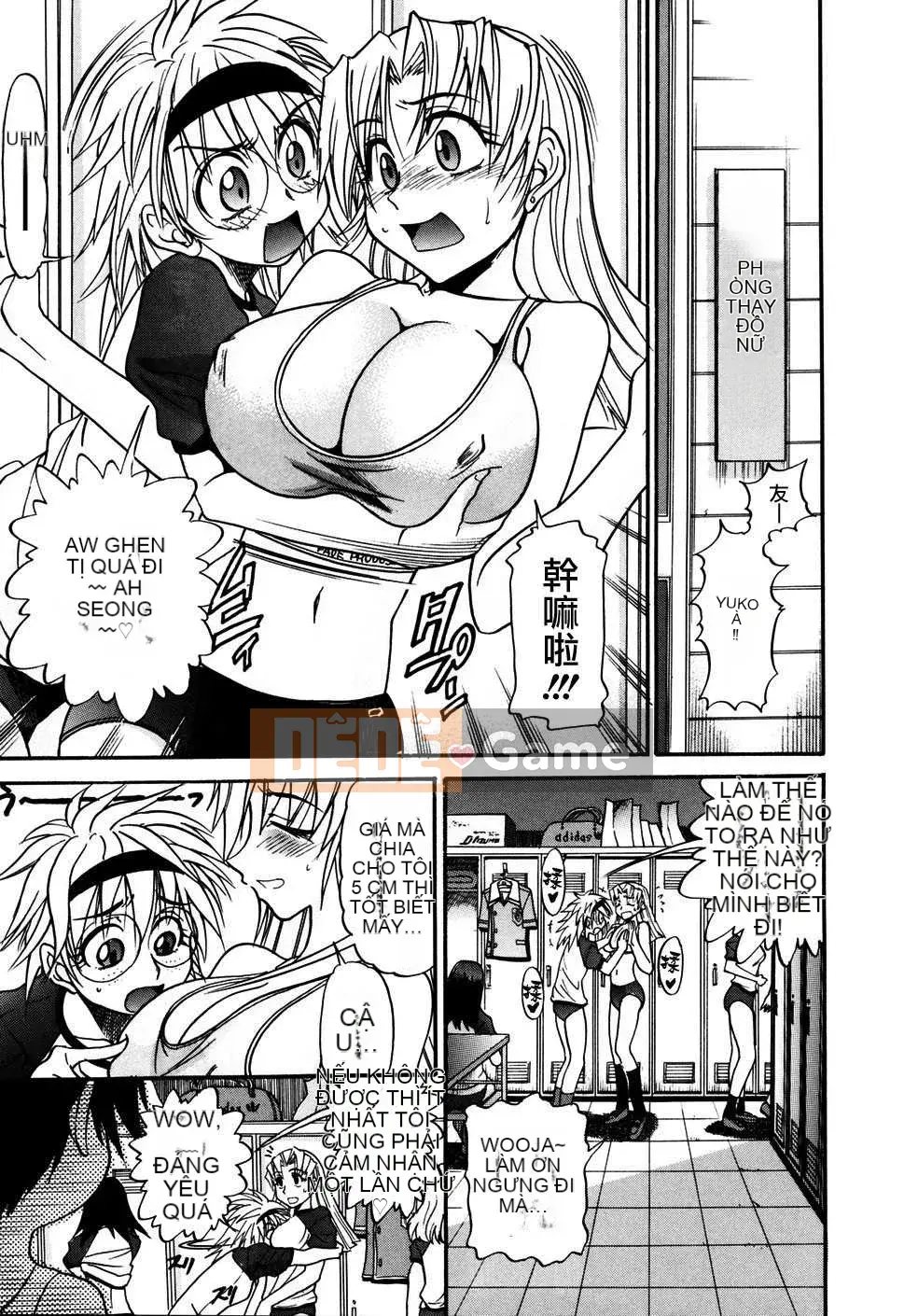 [DISTANCE] Fallen Angel VOL.1 (Thiên thần sa ngã)