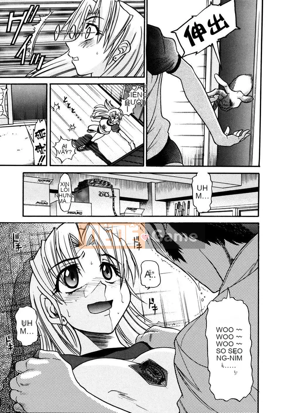 [DISTANCE] Fallen Angel VOL.1 (Thiên thần sa ngã)