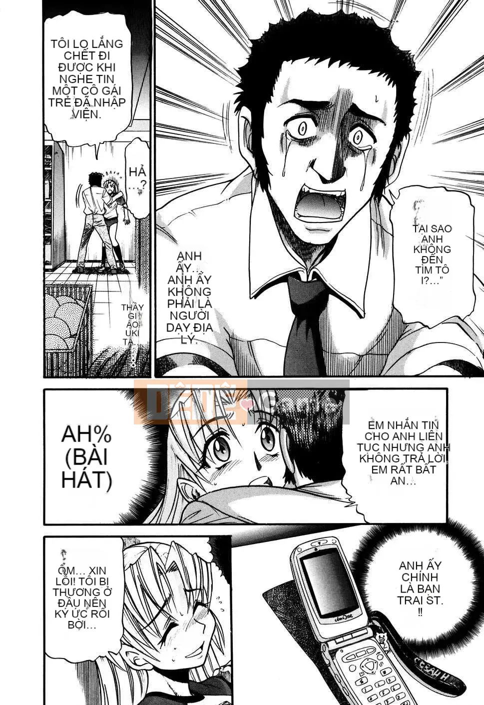 [DISTANCE] Fallen Angel VOL.1 (Thiên thần sa ngã)