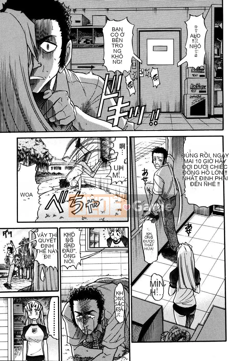 [DISTANCE] Fallen Angel VOL.1 (Thiên thần sa ngã)