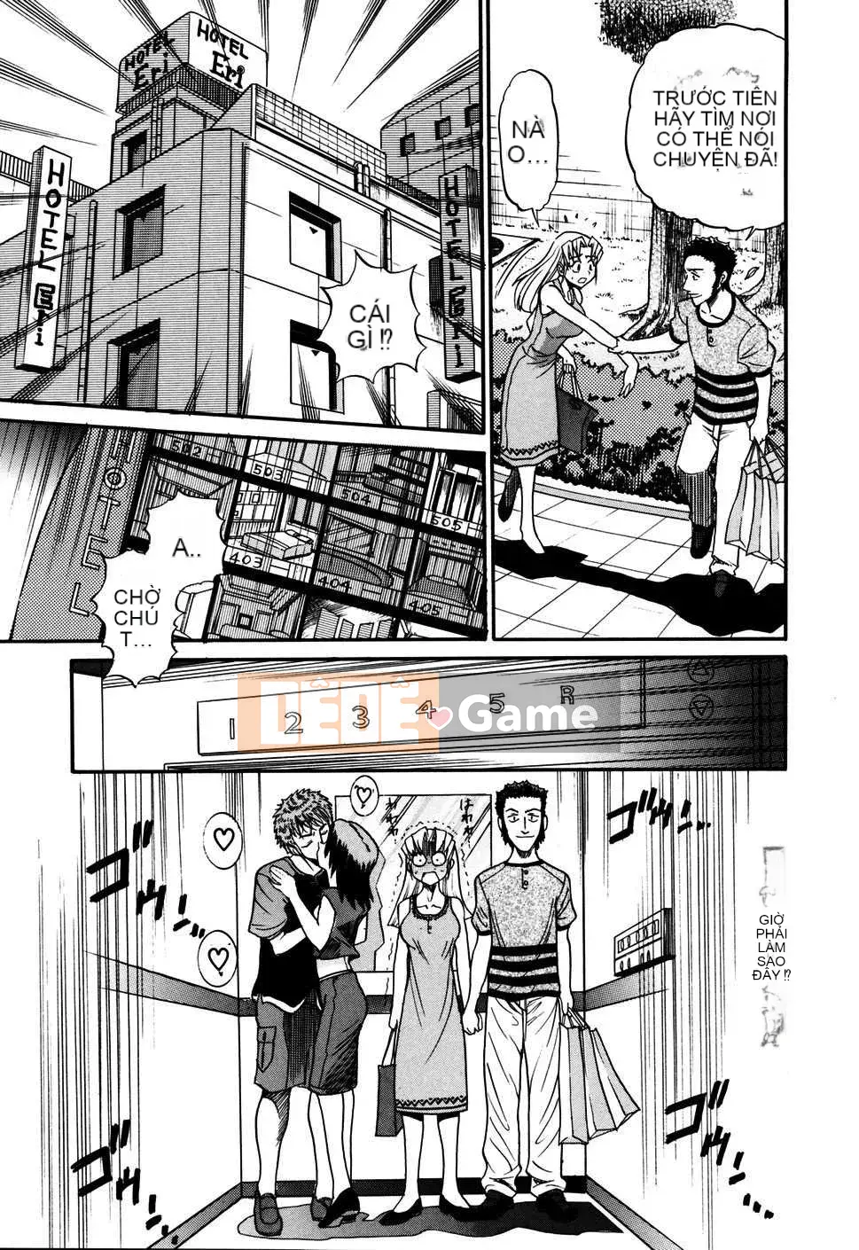 [DISTANCE] Fallen Angel VOL.1 (Thiên thần sa ngã)