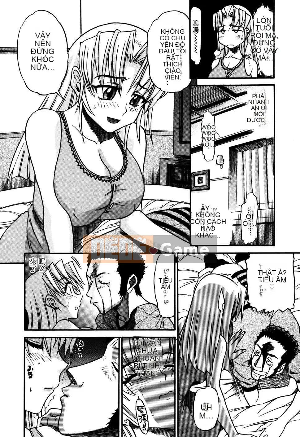 [DISTANCE] Fallen Angel VOL.1 (Thiên thần sa ngã)