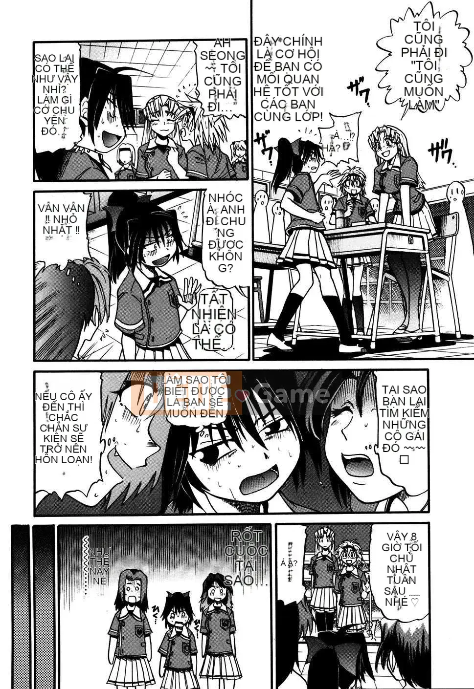 [DISTANCE] Fallen Angel VOL.1 (Thiên thần sa ngã)