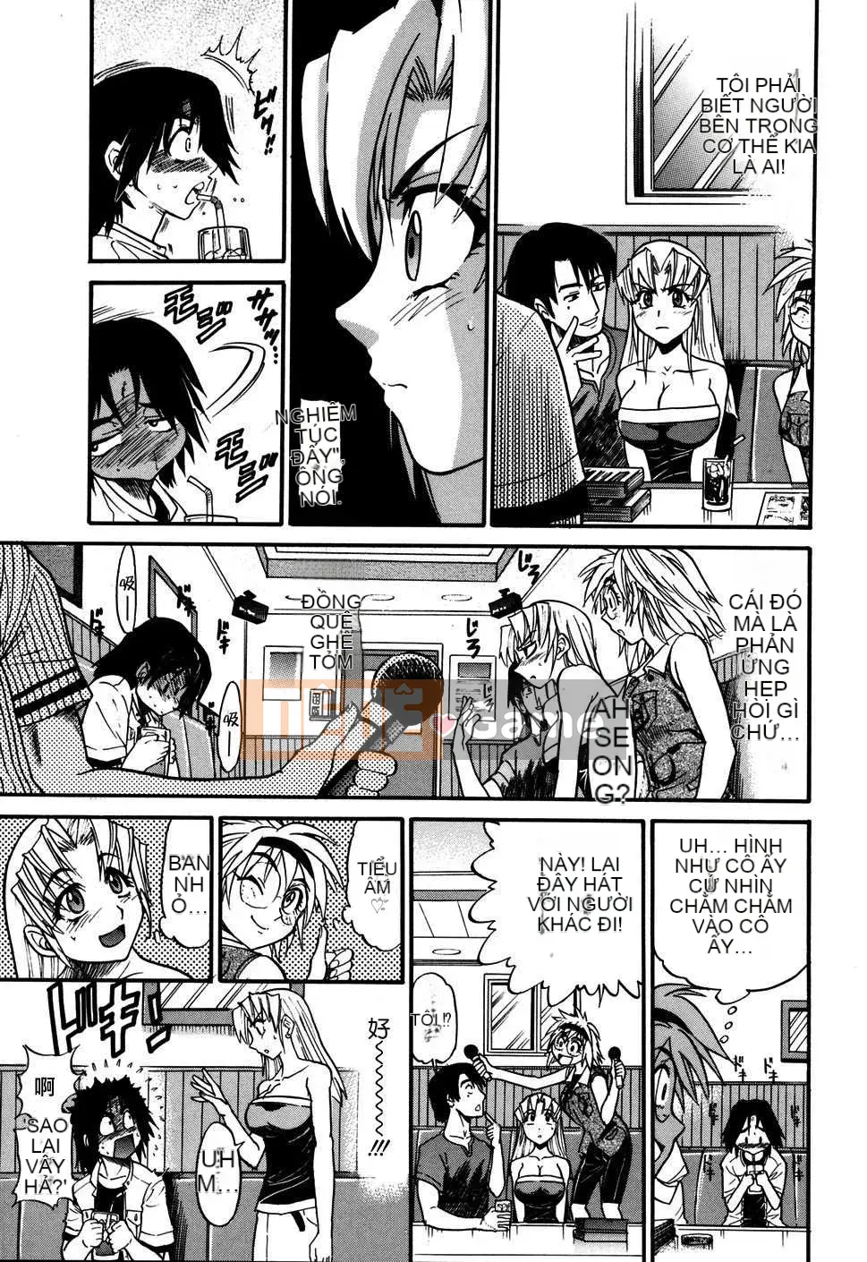 [DISTANCE] Fallen Angel VOL.1 (Thiên thần sa ngã)