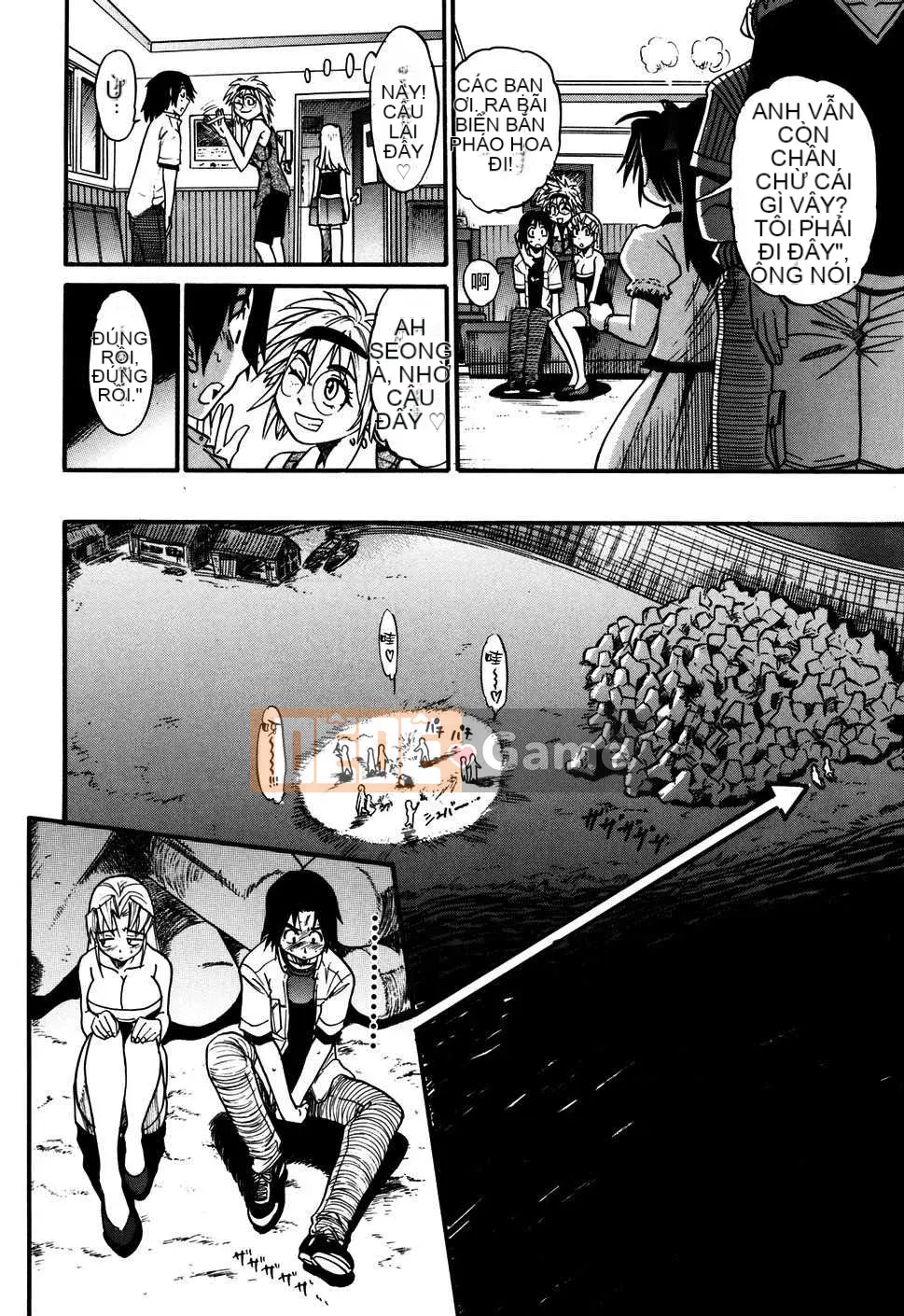 [DISTANCE] Fallen Angel VOL.1 (Thiên thần sa ngã)