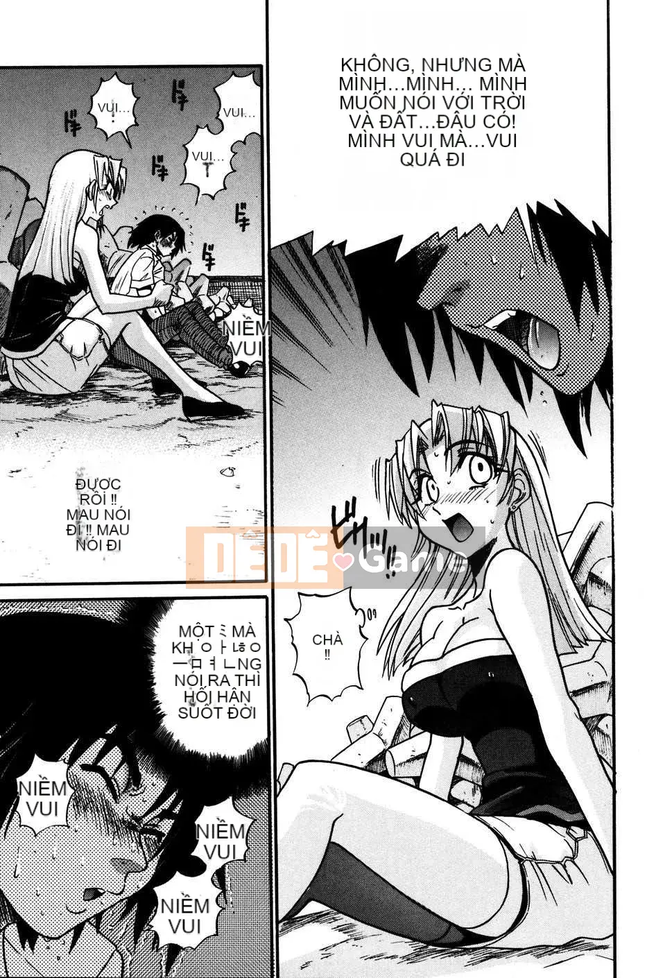 [DISTANCE] Fallen Angel VOL.1 (Thiên thần sa ngã)