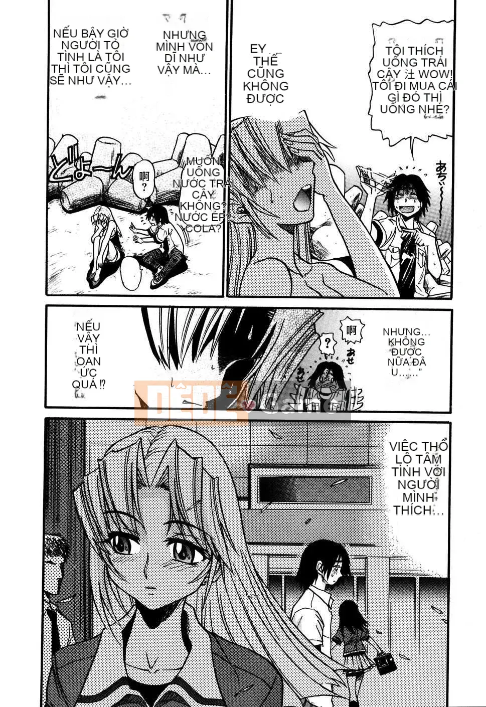 [DISTANCE] Fallen Angel VOL.1 (Thiên thần sa ngã)