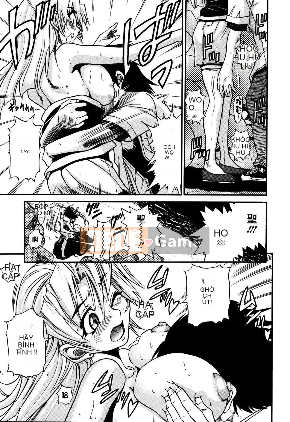 [DISTANCE] Fallen Angel VOL.1 (Thiên thần sa ngã)