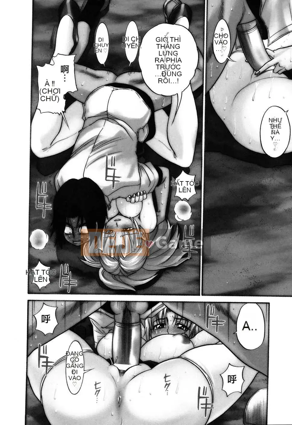 [DISTANCE] Fallen Angel VOL.1 (Thiên thần sa ngã)