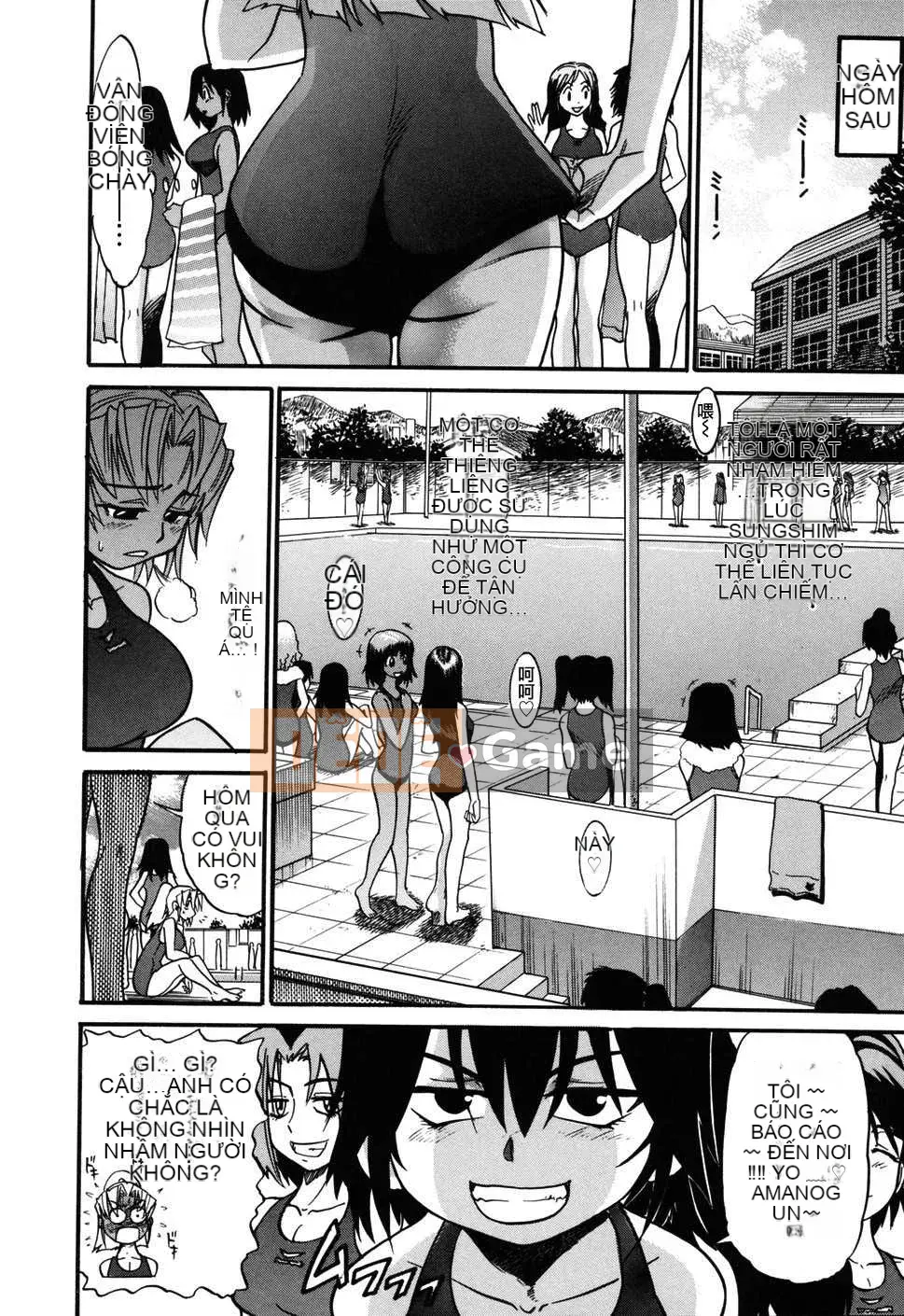 [DISTANCE] Fallen Angel VOL.1 (Thiên thần sa ngã)