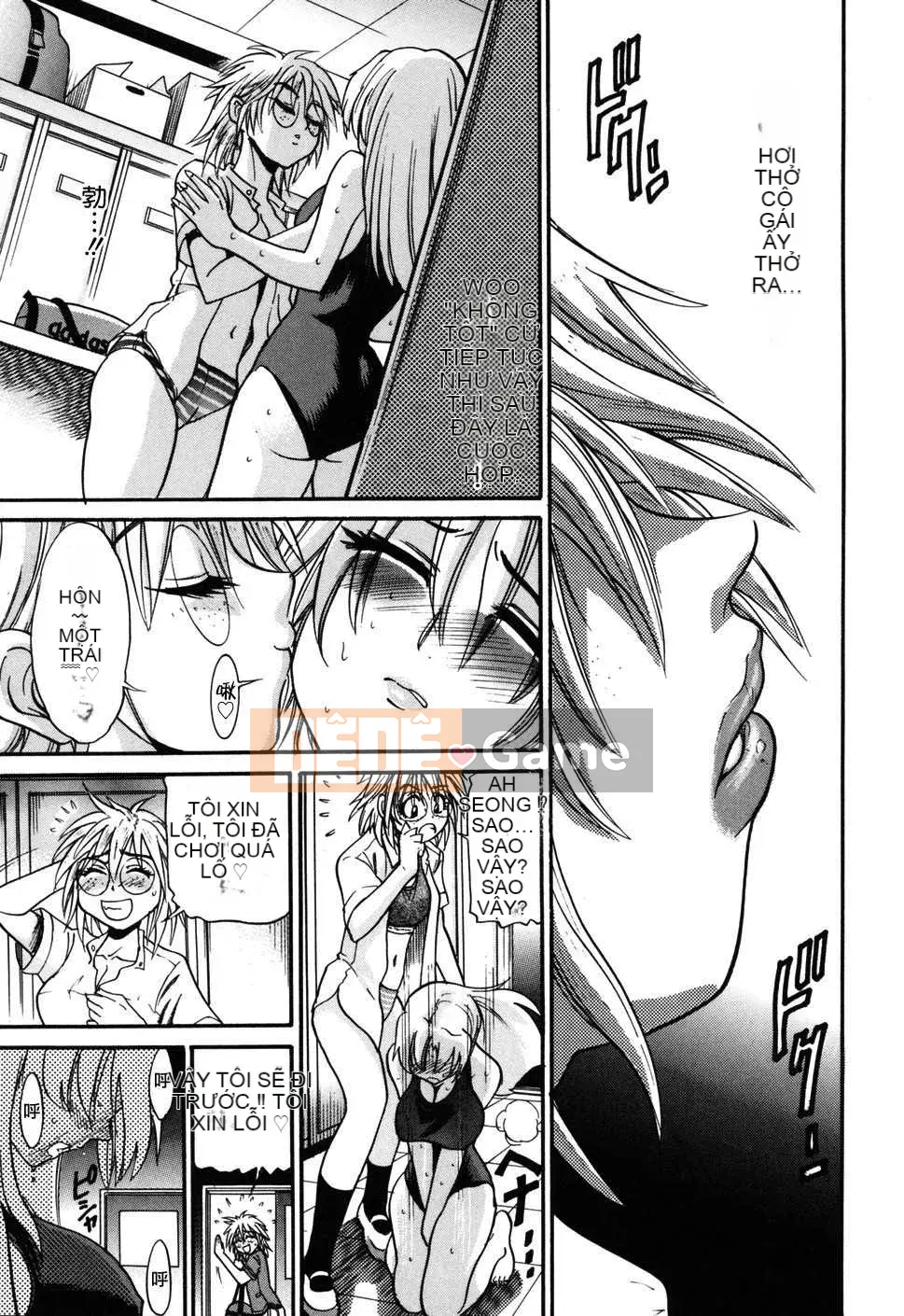 [DISTANCE] Fallen Angel VOL.1 (Thiên thần sa ngã)