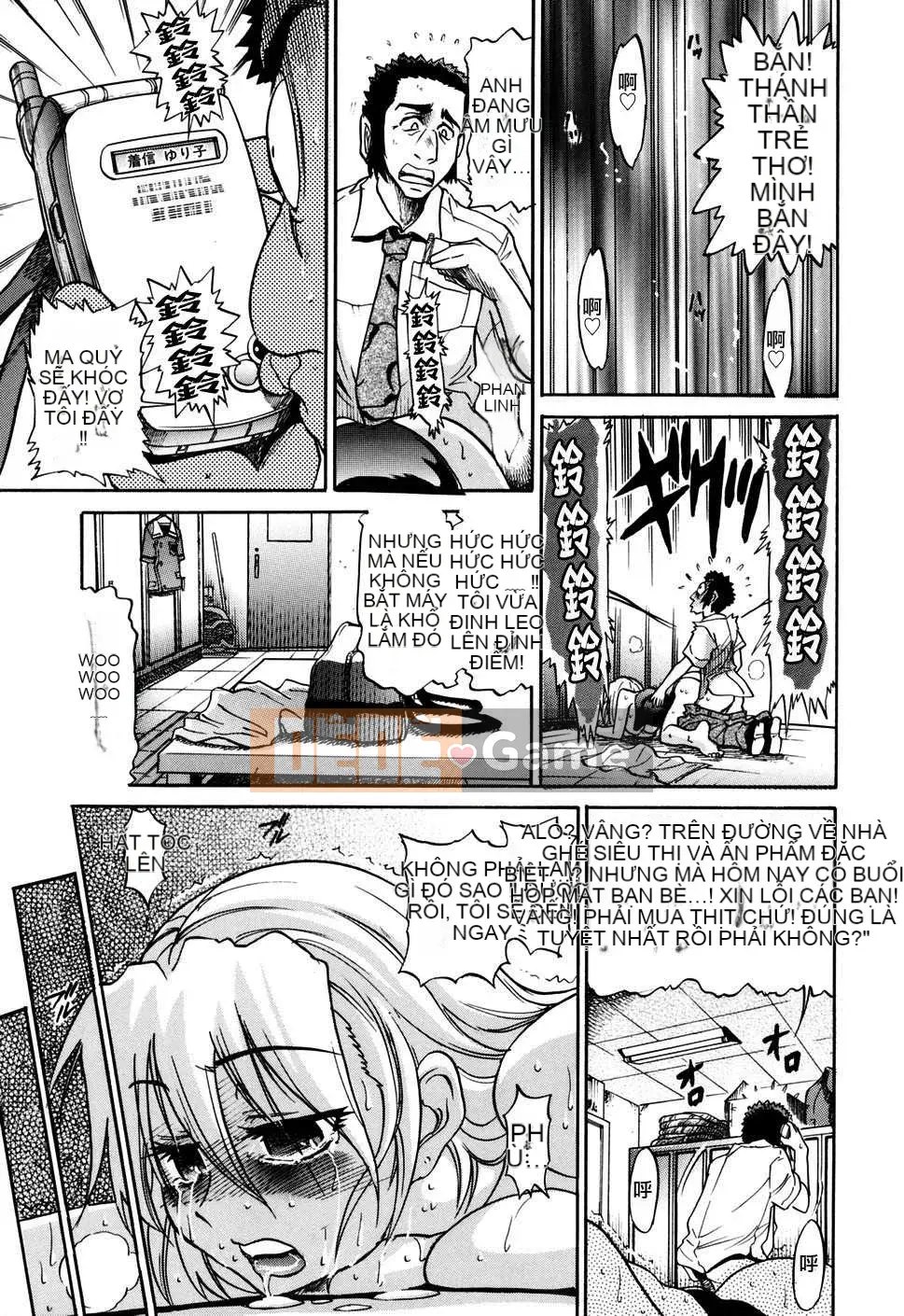 [DISTANCE] Fallen Angel VOL.1 (Thiên thần sa ngã)