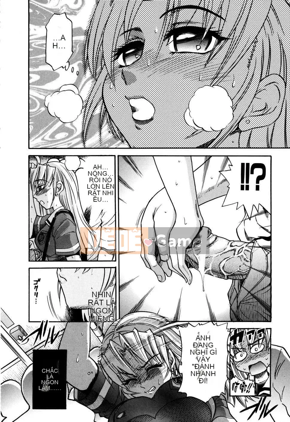 [DISTANCE] Fallen Angel VOL.1 (Thiên thần sa ngã)