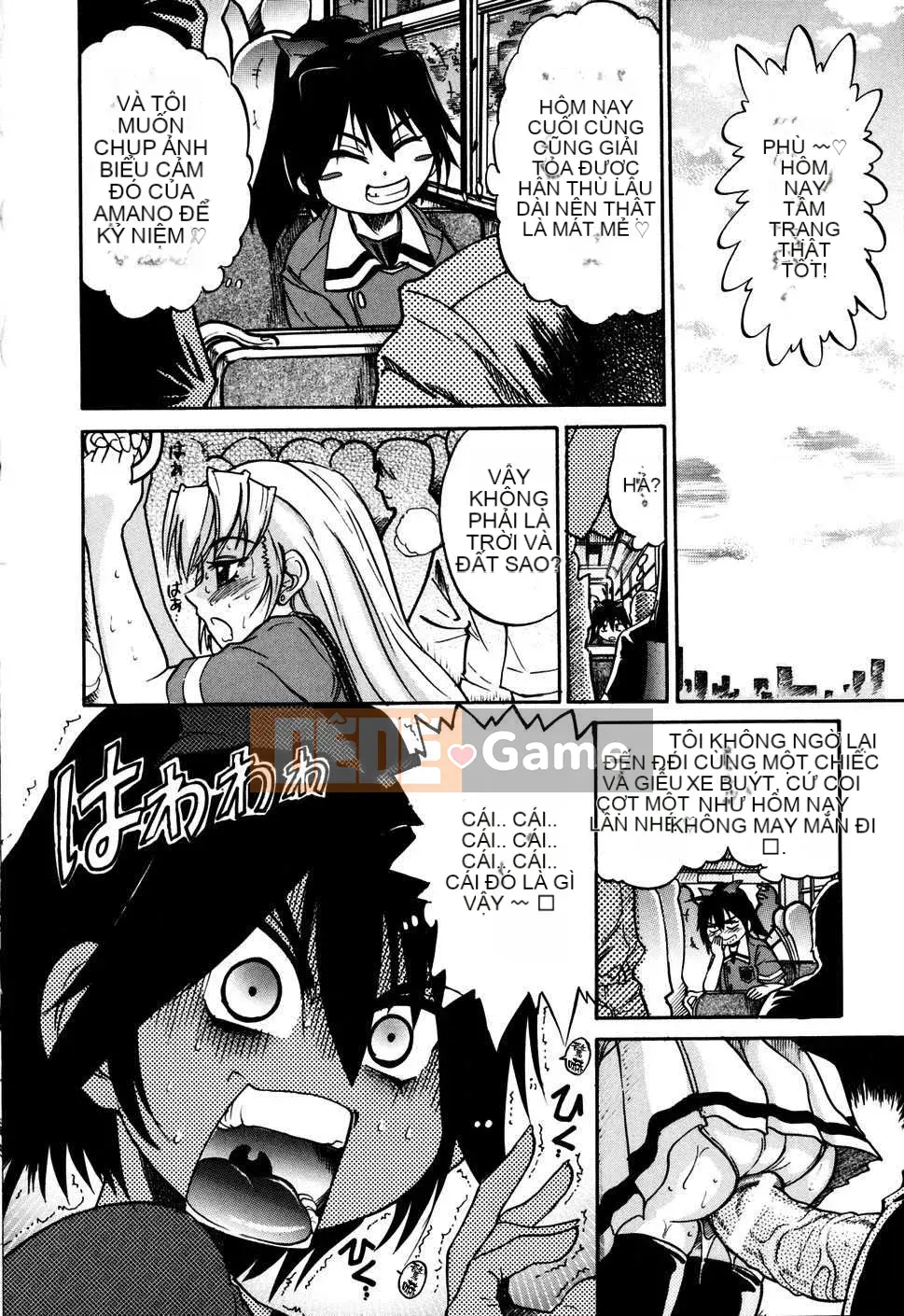 [DISTANCE] Fallen Angel VOL.1 (Thiên thần sa ngã)