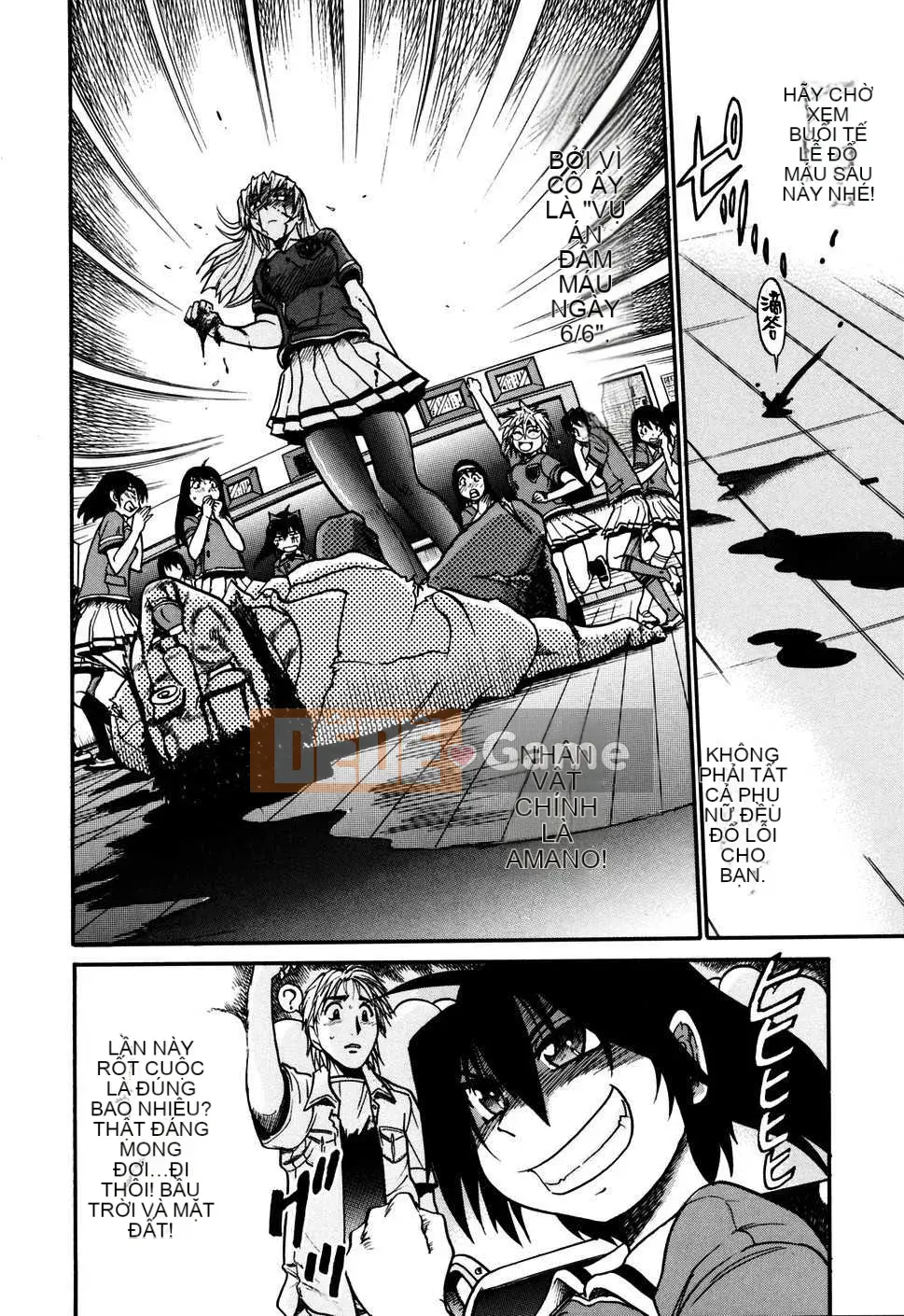 [DISTANCE] Fallen Angel VOL.1 (Thiên thần sa ngã)