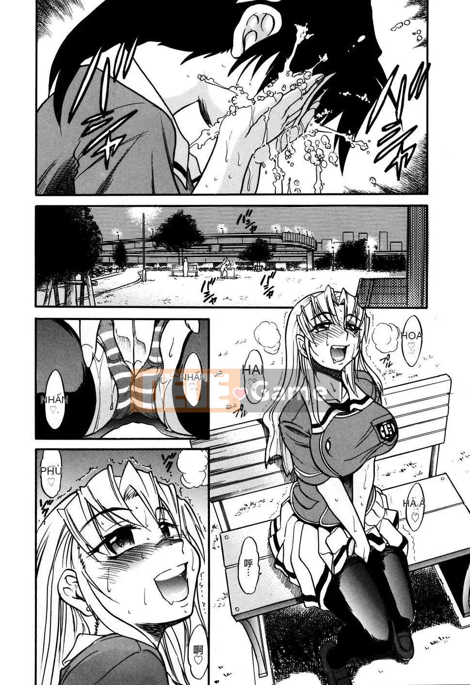 [DISTANCE] Fallen Angel VOL.1 (Thiên thần sa ngã)