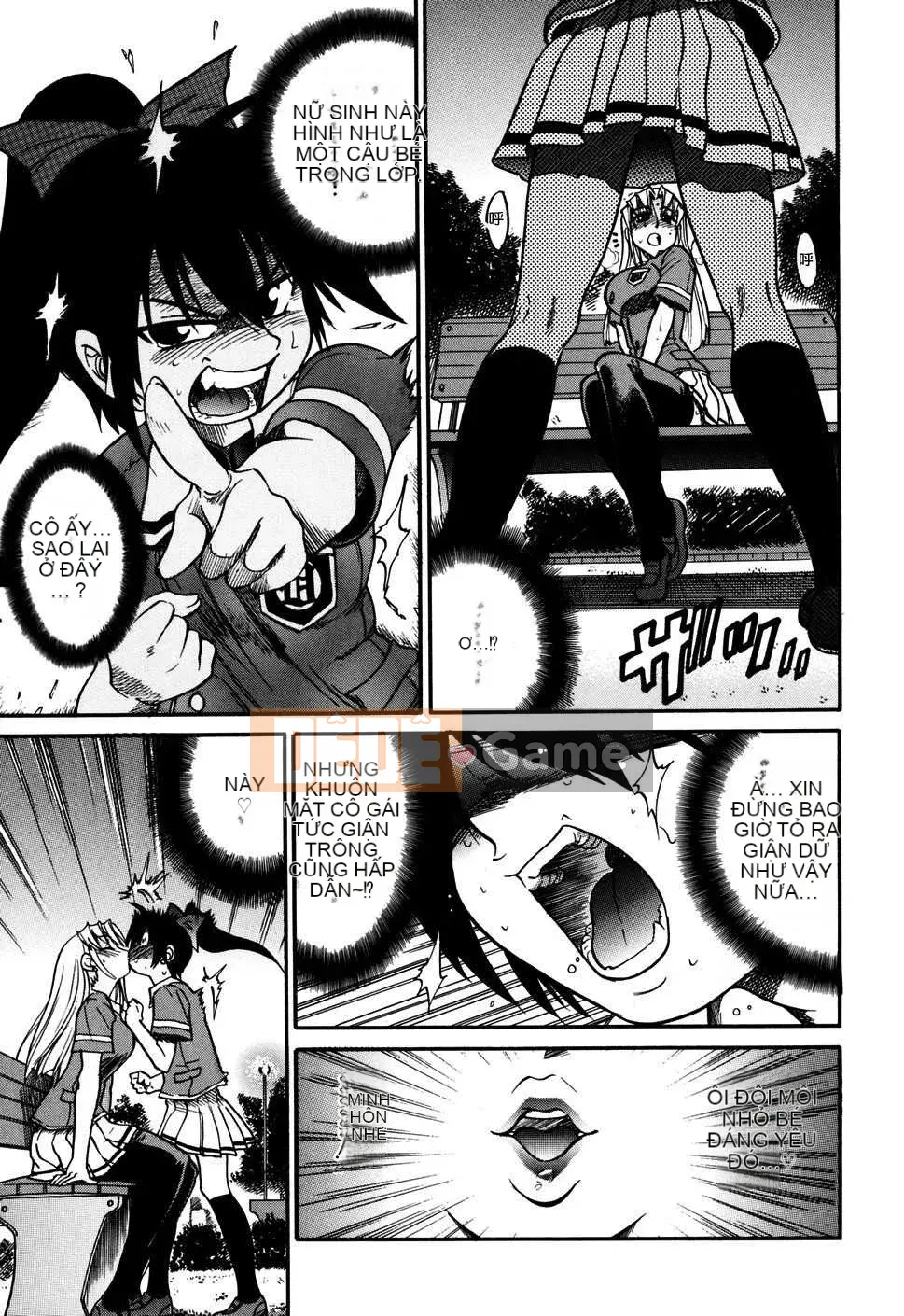 [DISTANCE] Fallen Angel VOL.1 (Thiên thần sa ngã)