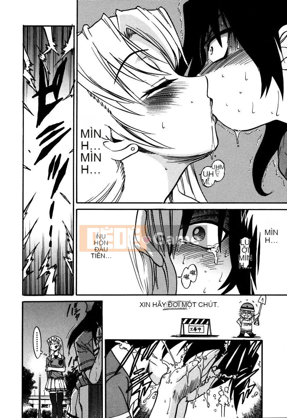 [DISTANCE] Fallen Angel VOL.1 (Thiên thần sa ngã)