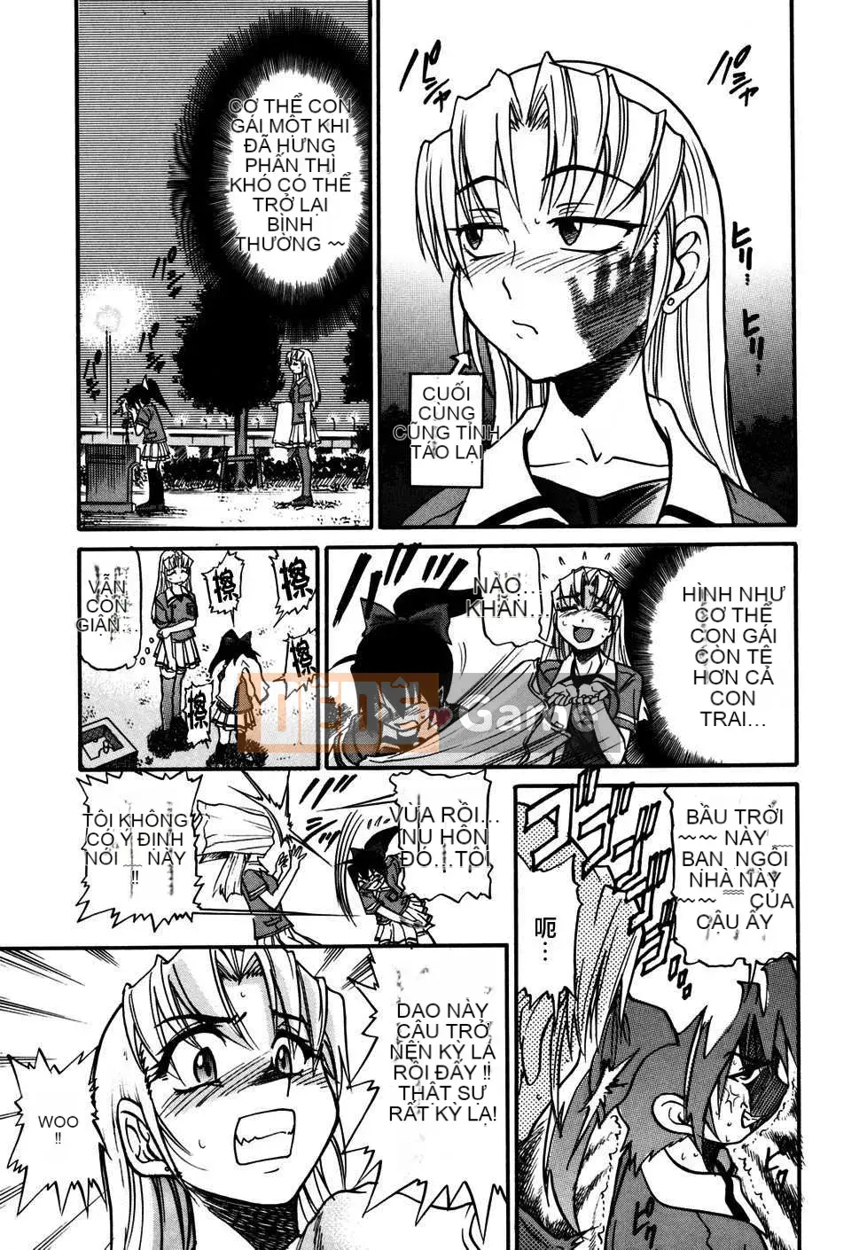 [DISTANCE] Fallen Angel VOL.1 (Thiên thần sa ngã)